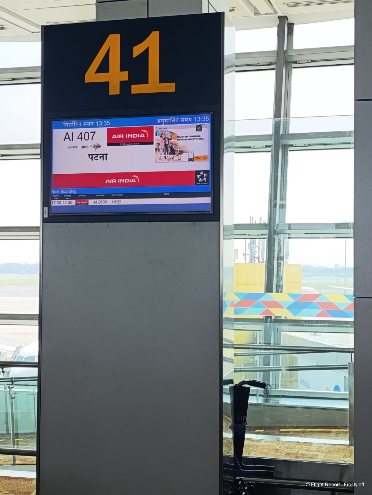 photo img_20251001_125120_resultat