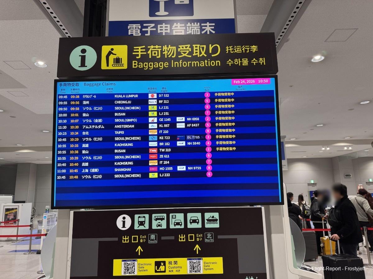 photo img_1410_resultat-27454