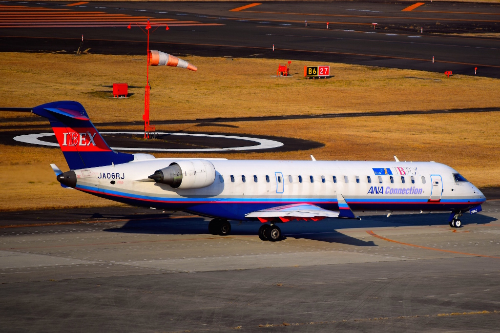 Review Of Ibex Airlines Flight From Sendai To Nagoya In Economy