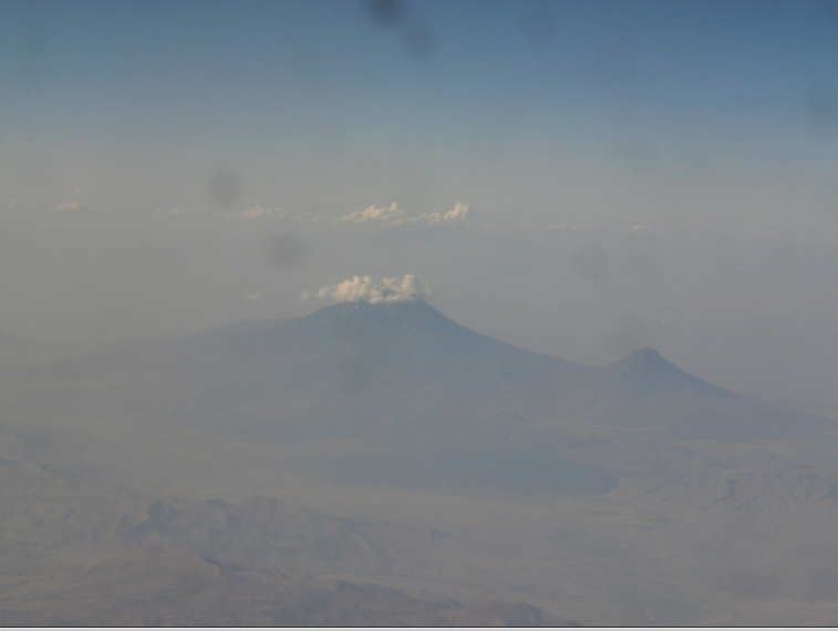 photo Ararat