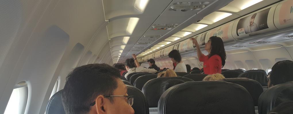 Review of Indonesia AirAsia flight from Singapore to Yogyakarta-Java ...