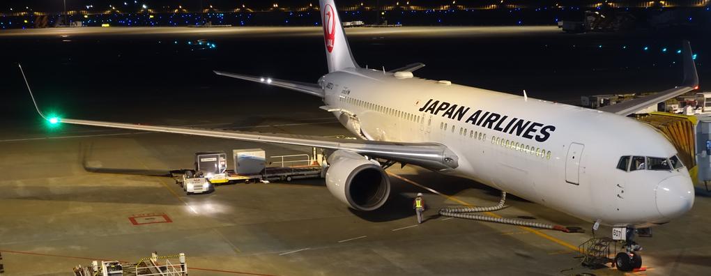 Review of Japan Airlines flight from Tokyo to Honolulu in Economy