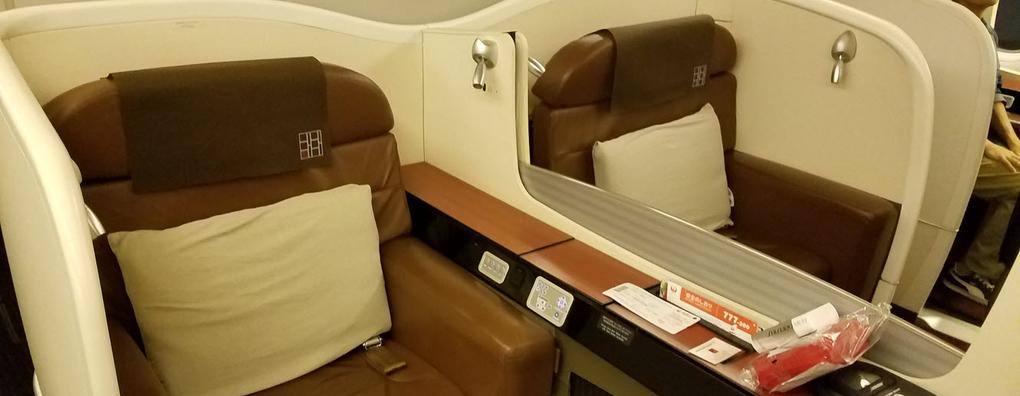 Review Of Japan Airlines Flight From Tokyo To San Francisco In First