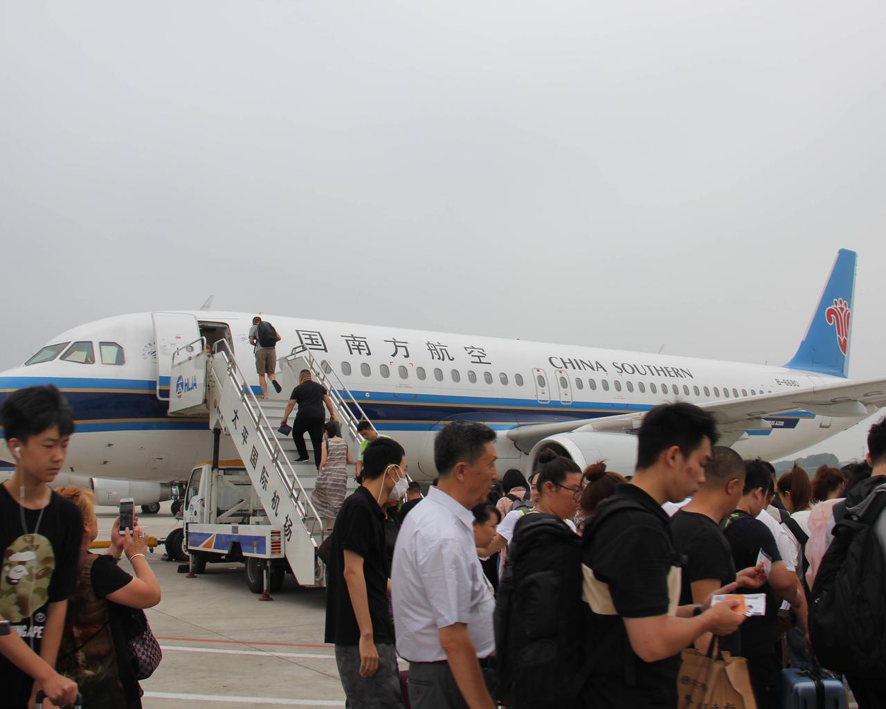 Review of China Southern flight from Harbin to Shanghai in Economy