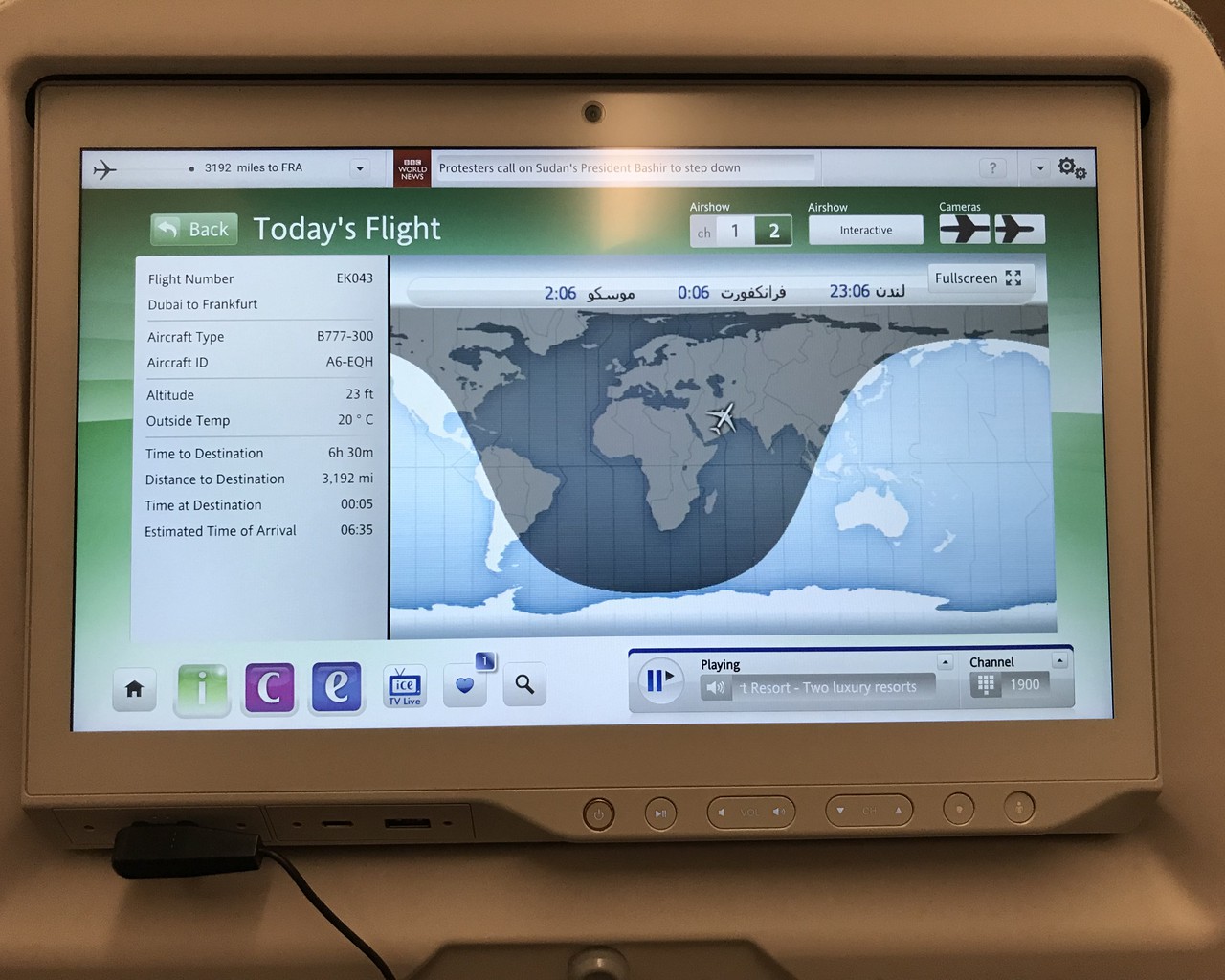 Dubai To Frankfurt Emirates Flight Status flight-report.com