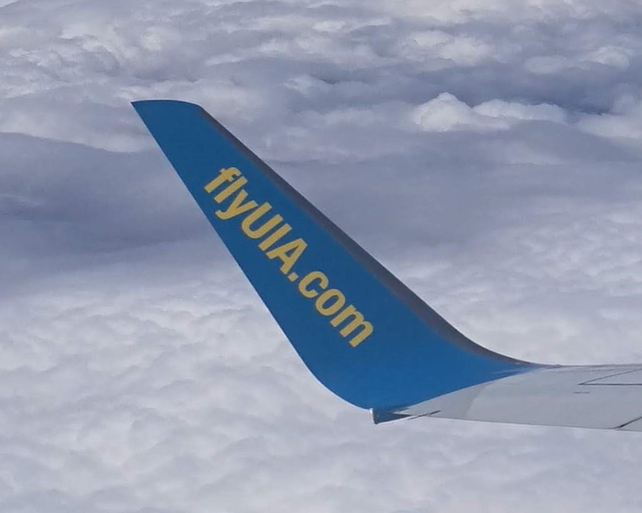 Review of Ukraine International flight from London to Kiev in Economy