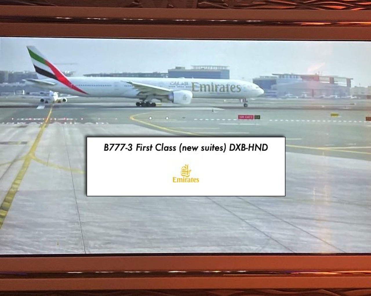 Review of Emirates flight from Dubai to Tokyo in First
