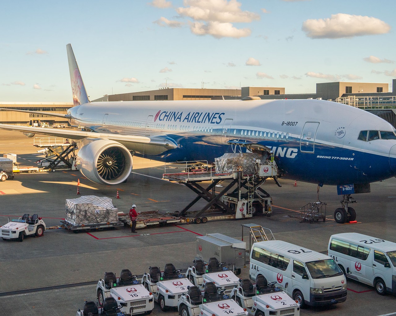 Review of China Airlines flight from Tokyo to Taipei in Business