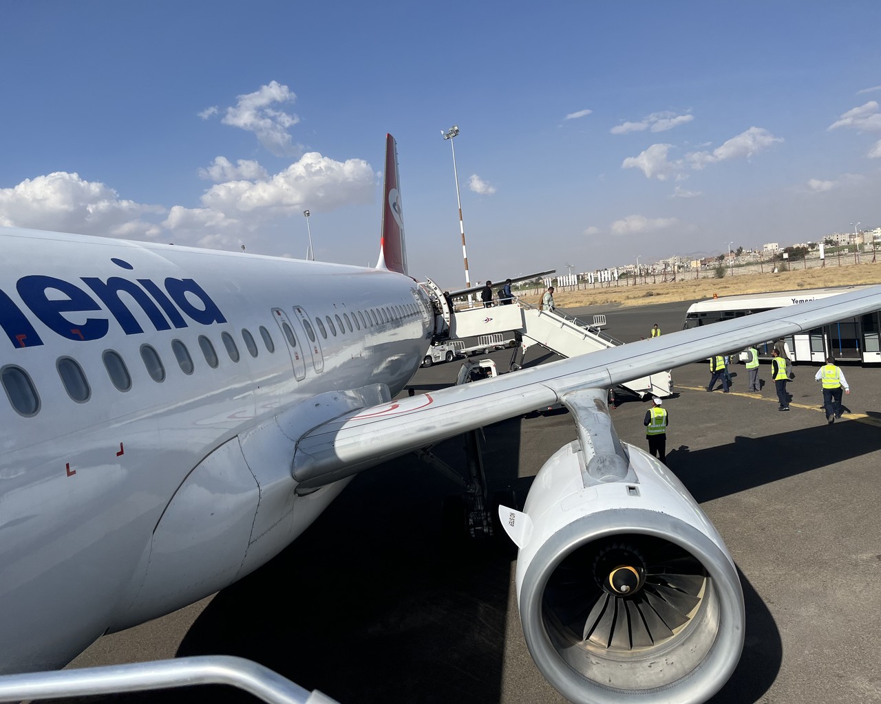 Review of Yemenia flight from Amman to Sana'a in Business