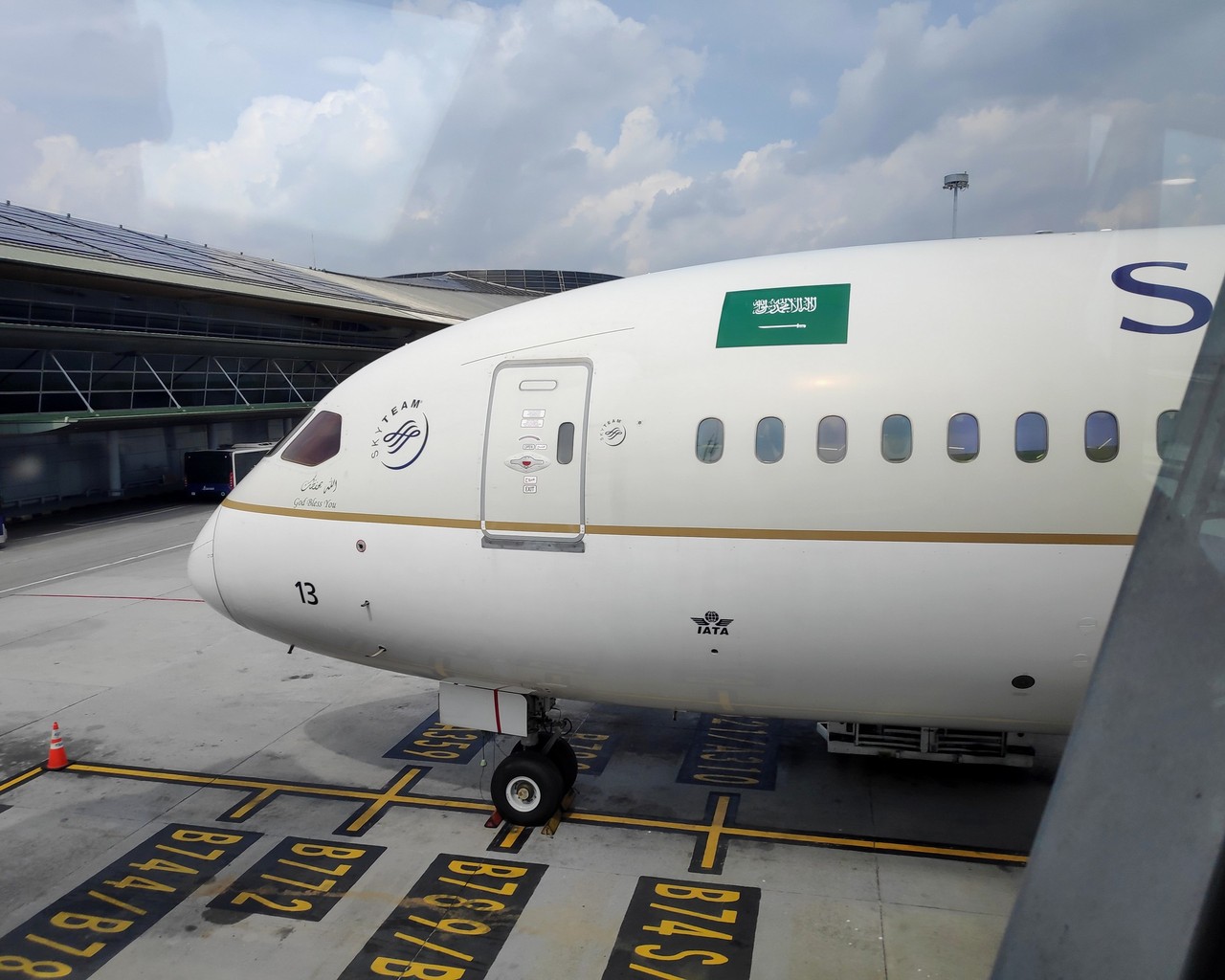 Avis du vol Saudia Jeddah → Kuala Lumpur en Economique