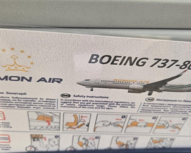 74325