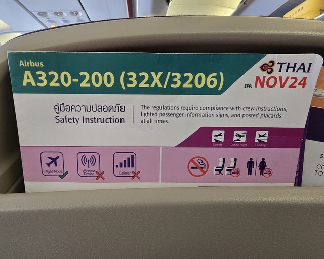 77379